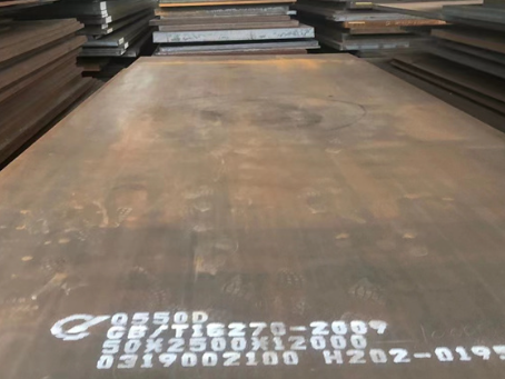 永修Q550高强钢板