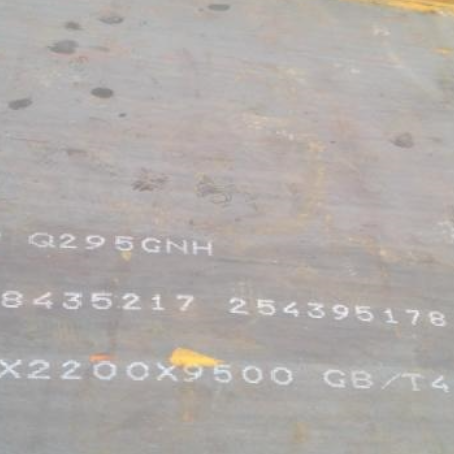 永修Q235NHB耐候板