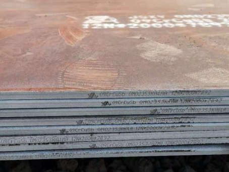 永修09CrCuSb耐酸钢板